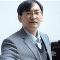 卫教授