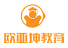 福州欧亚坤教育