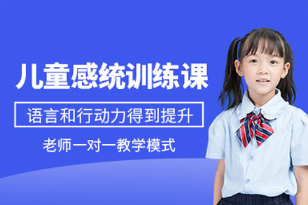 海淀数学竞赛培训体系深度解析