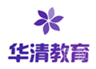 北京华清教育