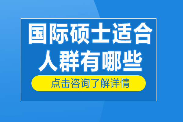 海淀区数学拔尖人才培养方案深度解析