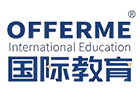 上海OFFERME国际教育
