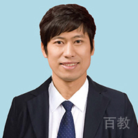 武洋