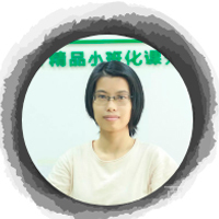 周媛