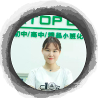孙老师