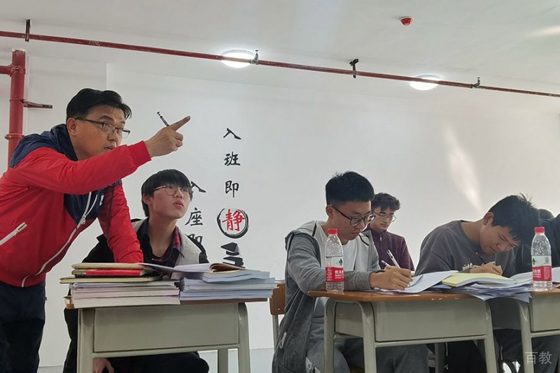 教学环境