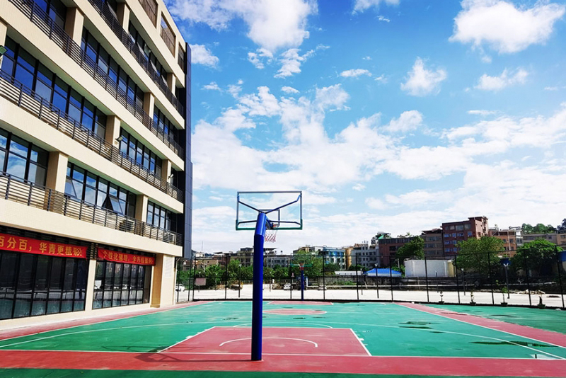园区操场