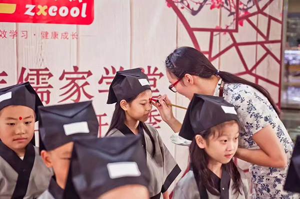 学生风采