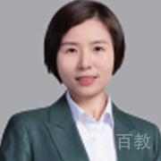 吴四华老师