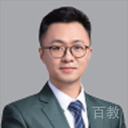 罗文超老师