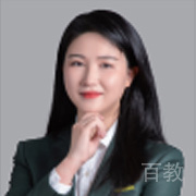 魏羽老师