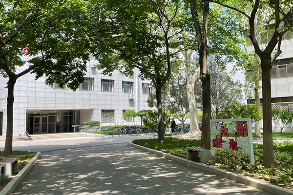 北京中国石油大学国际本科校区环境