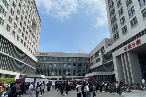 北京中国石油大学国际本科校区环境