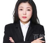 孔老师