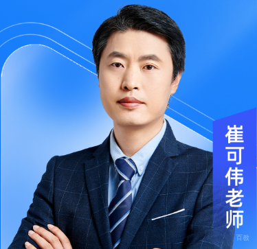王相驭