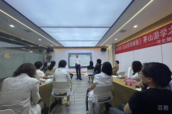学校环境
