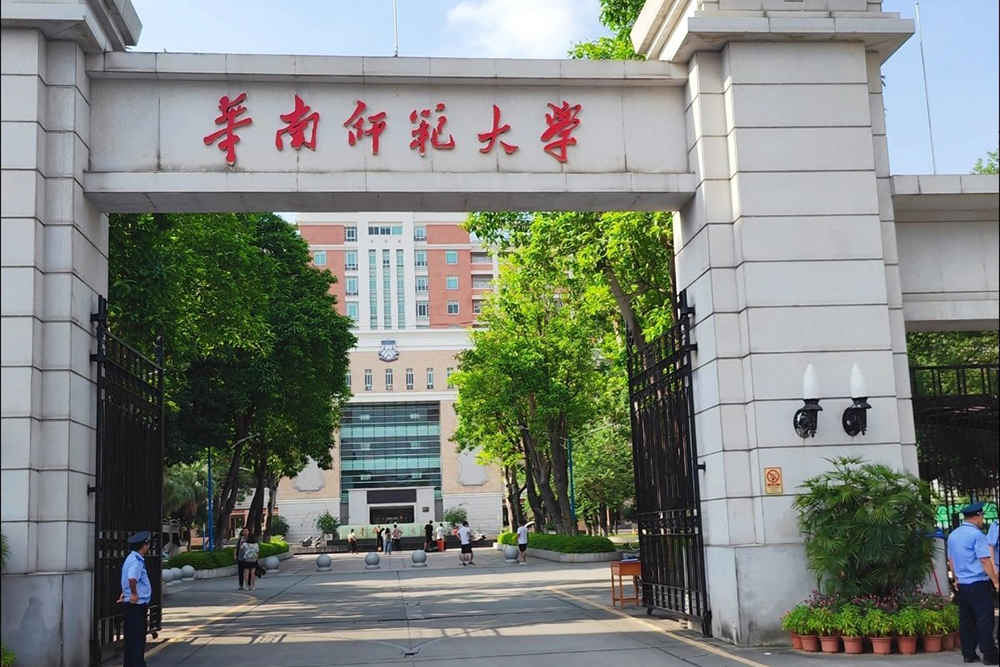学校门口环境