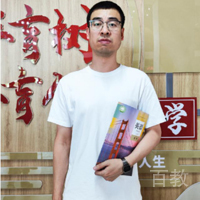 林铁老师