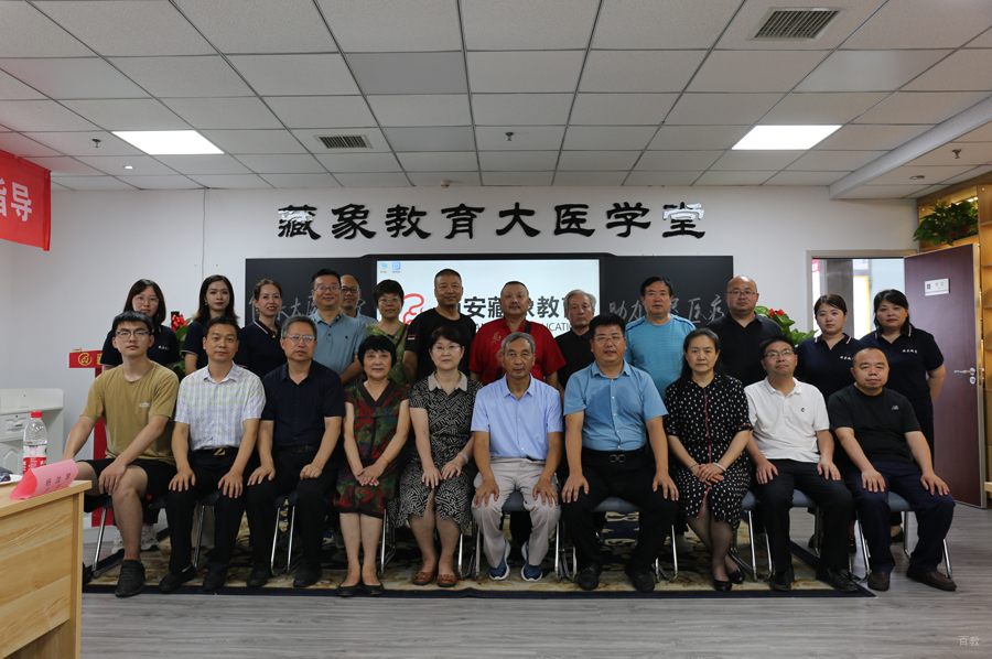 合照环境