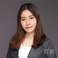 翁文秋