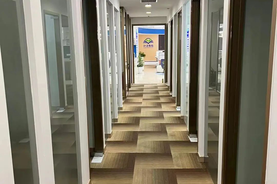 走道环境相册