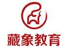 太原藏象教育