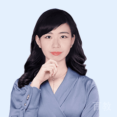 高杨