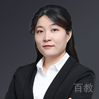 王少娟