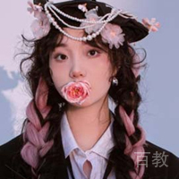 蒋鑫