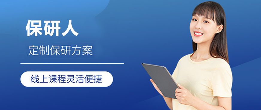 标题