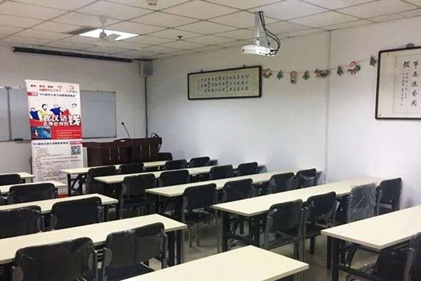京师环宇授课教室环境展示