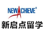 太原新启点留学