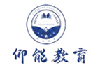 仰能教育国际本科