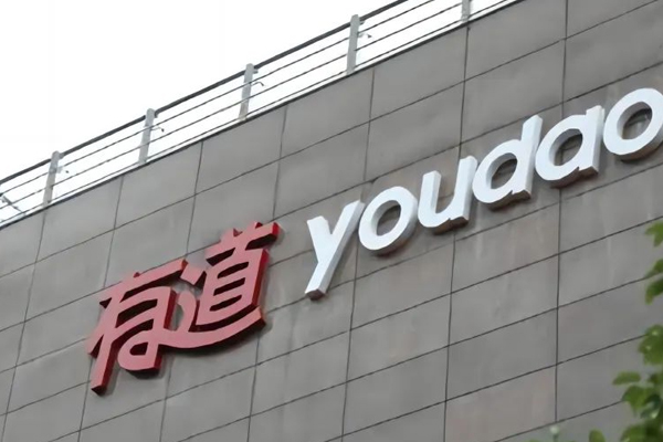 领世一对一校区环境展示