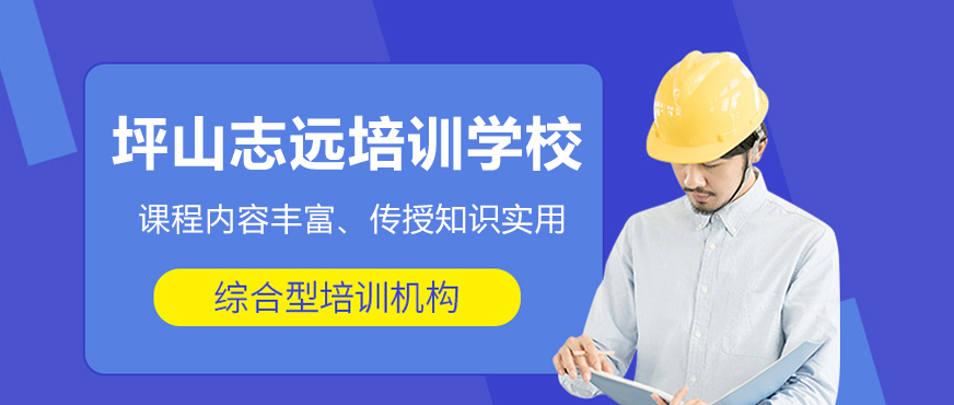 标题