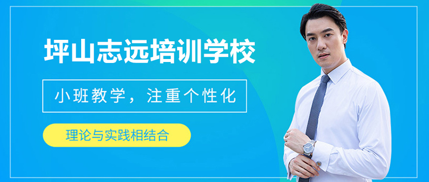 标题