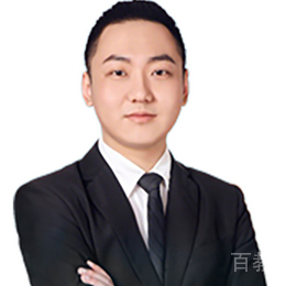 王子豪