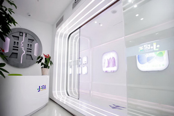 合肥小码王少儿编程校区大厅环境展示