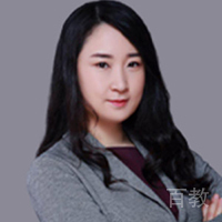 饶丹丹老师