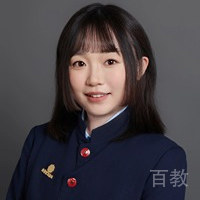 刘冰老师