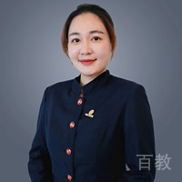 李玉婷老师