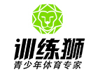 北京训练狮体育