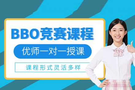 BBO生物竞赛全攻略：高效学习方法与课程揭秘
