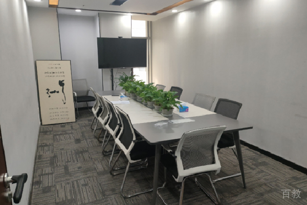 北京保研人校区授课教室环境展示