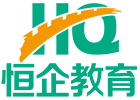 广州恒企会计培训学校