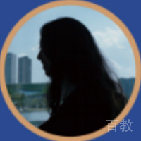 诗诗老师