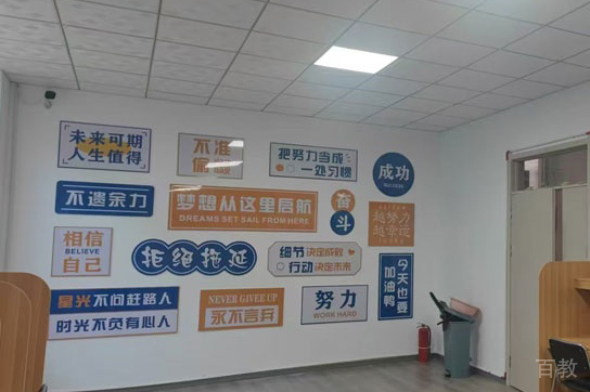 教学环境3