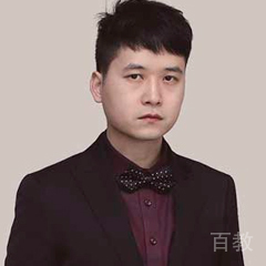 刘洛