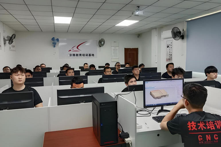 学员上课场景1