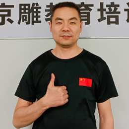 秦子路老师